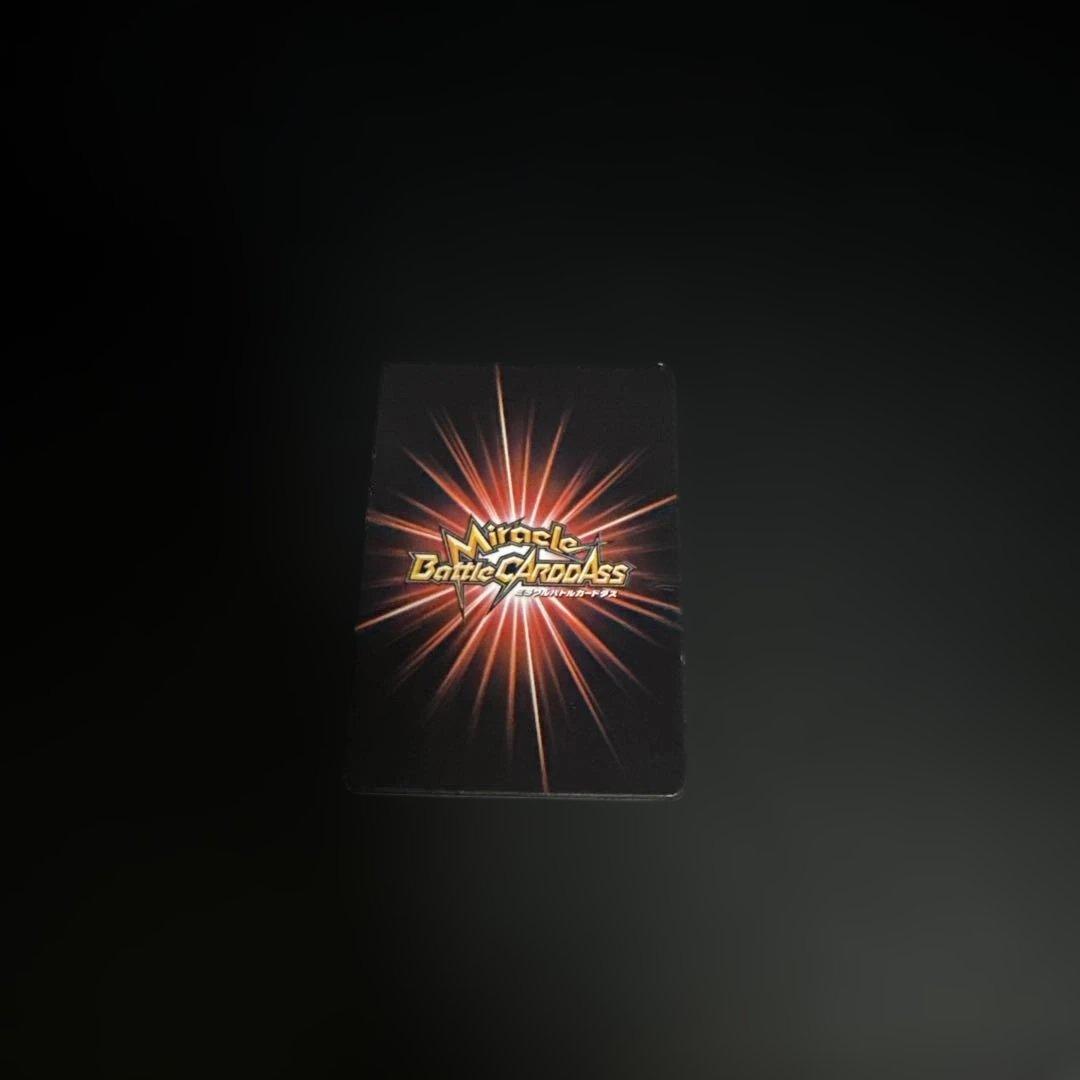 ミラバト　ワンピース　 7枚セット