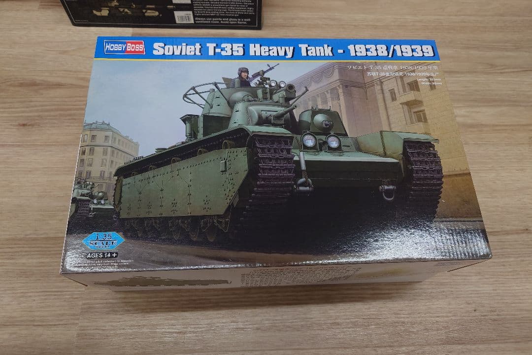 その他 HOBBY BOSS Soviet T-35 Heavy Tank 1:35