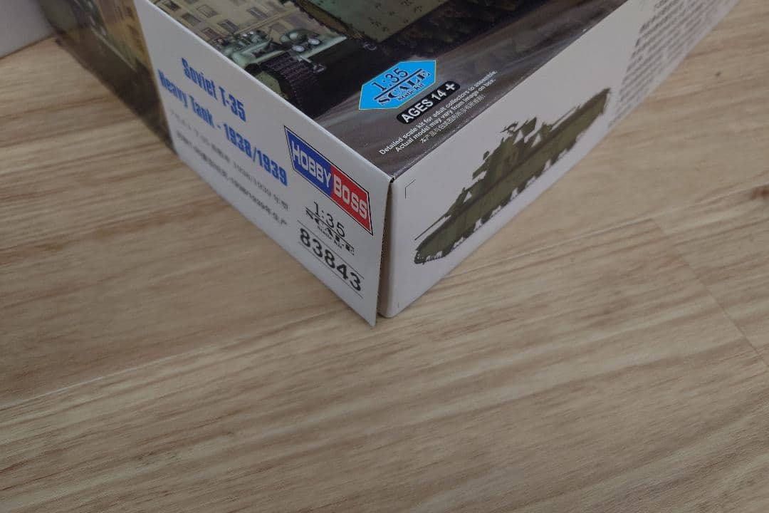 その他 HOBBY BOSS Soviet T-35 Heavy Tank 1:35