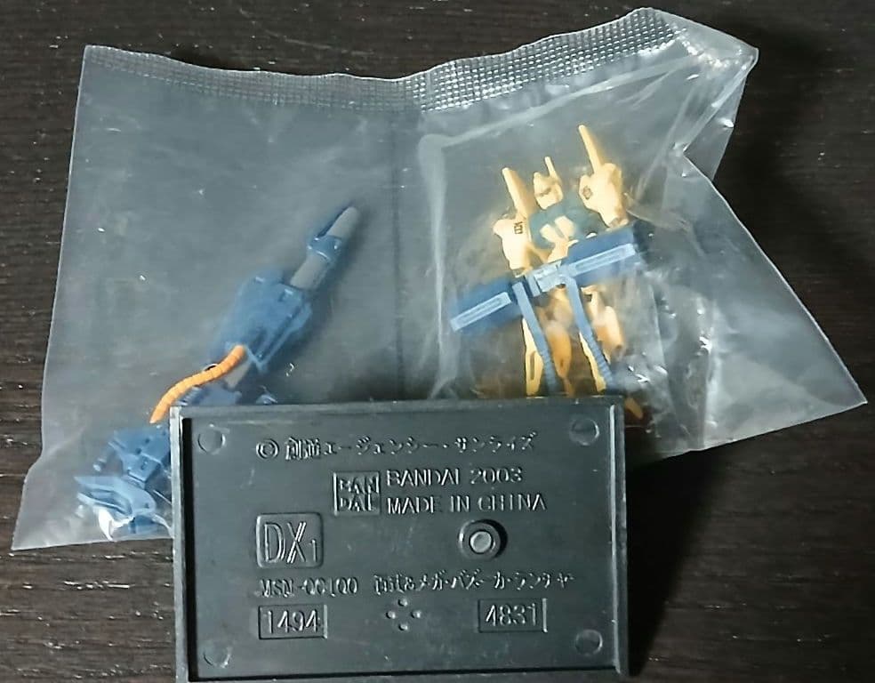 ガンダムコレクション 大量27機 エゥーゴセット 袋未開封 百式 Mk-Ⅱ等