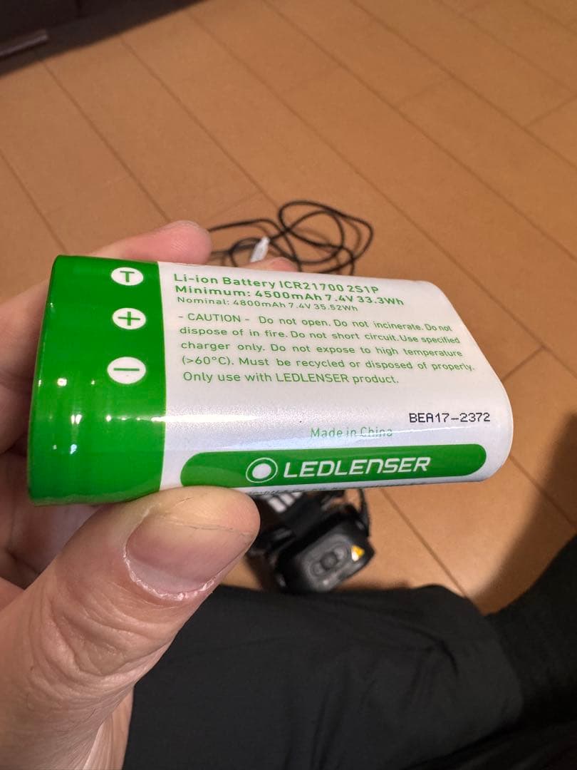 LEDLENSER H19R CORE・SIGNATURE ヘッドライト