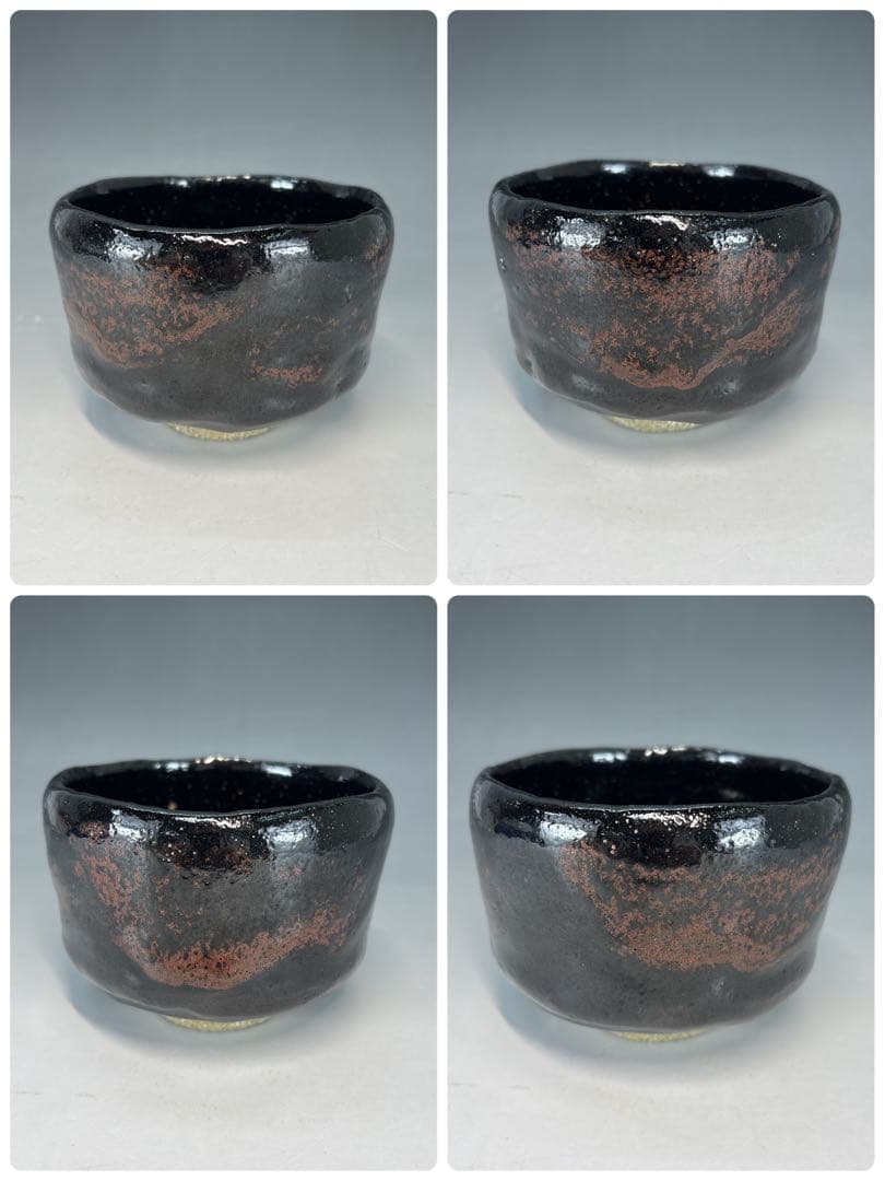 【中古品】茶道具　昭楽造　黒茶碗　寛州書付　銘『暁雲』（共箱）