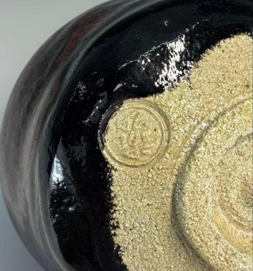 【中古品】茶道具　昭楽造　黒茶碗　寛州書付　銘『暁雲』（共箱）