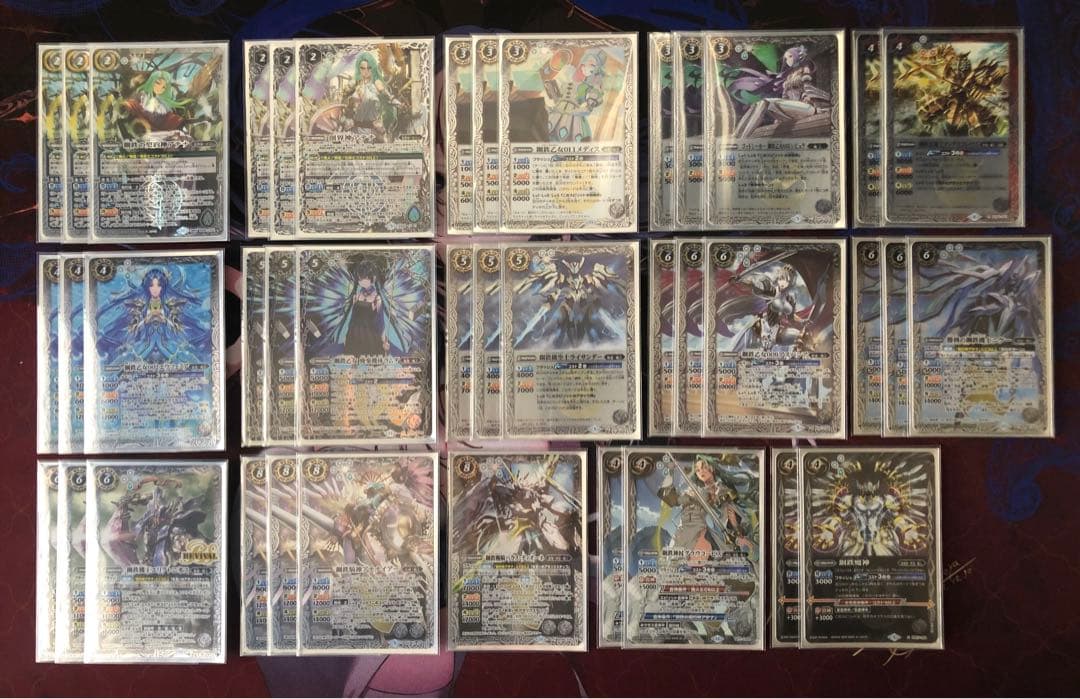 バトスピ 契約神アテナ デッキ