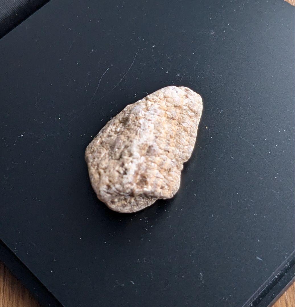 ★秋田発『北投石』３７グラム 100%本物!! 秋田玉川温泉産✨