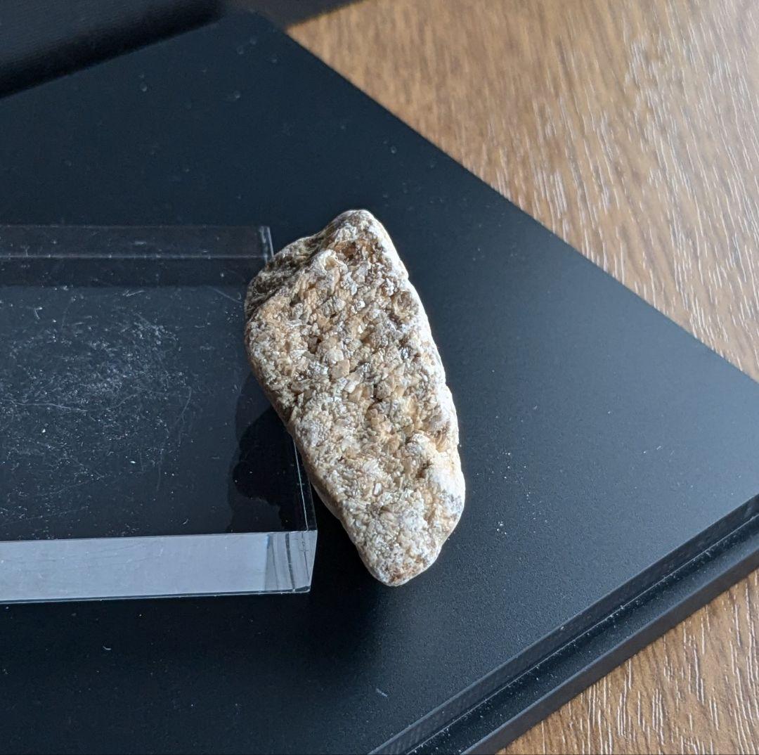 ★秋田発『北投石』３７グラム 100%本物!! 秋田玉川温泉産✨