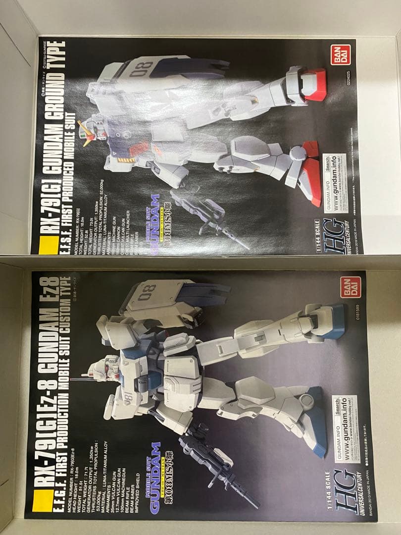 陸戦型　ガンダム　ez-8 hg 08 ms小隊　3個　1/144 未開封