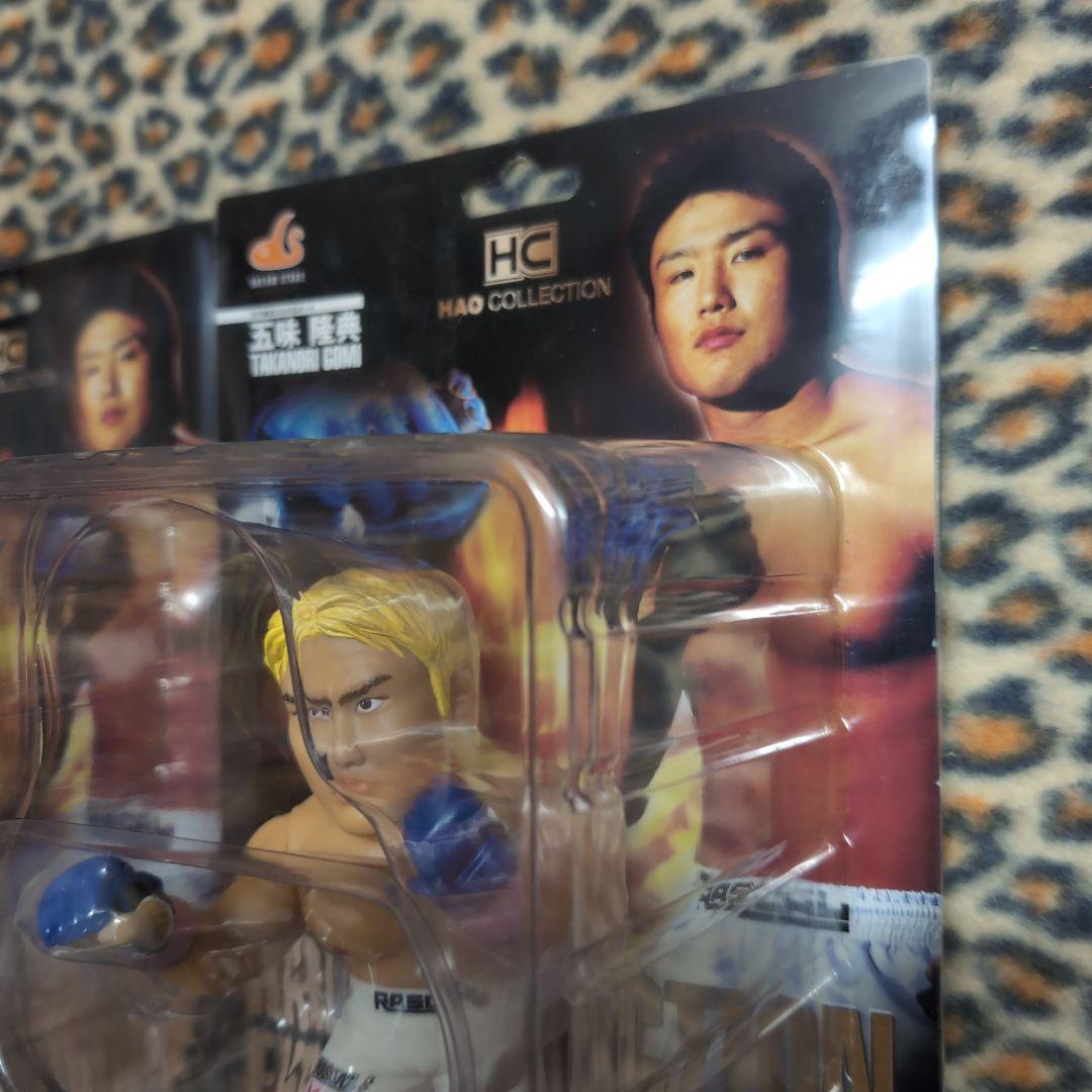 HCコレクション 五味　隆典　プレミアムフィギュア セット