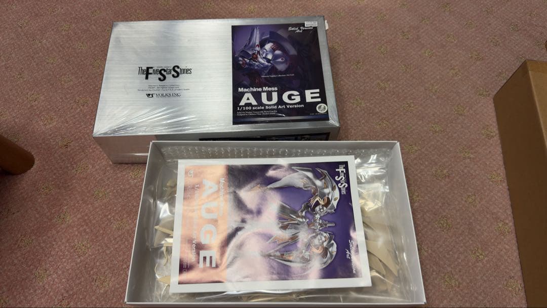 マシン•メース　アウゲ　オージェ　ガレージキット