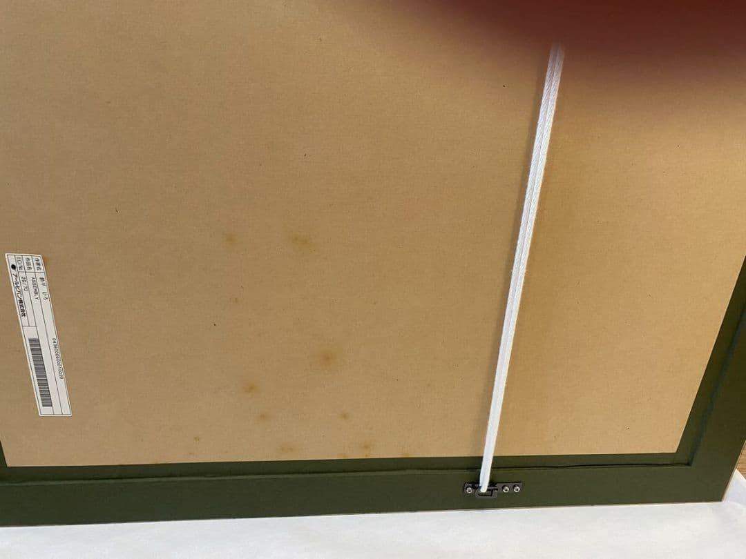 鈴平ひろ 版画 ASSEMBLY