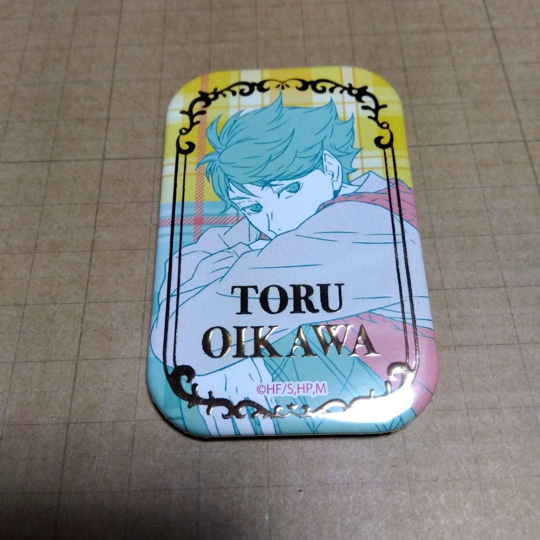 ハイキュー　セブンネット限定　スクエア缶バッジ　及川。