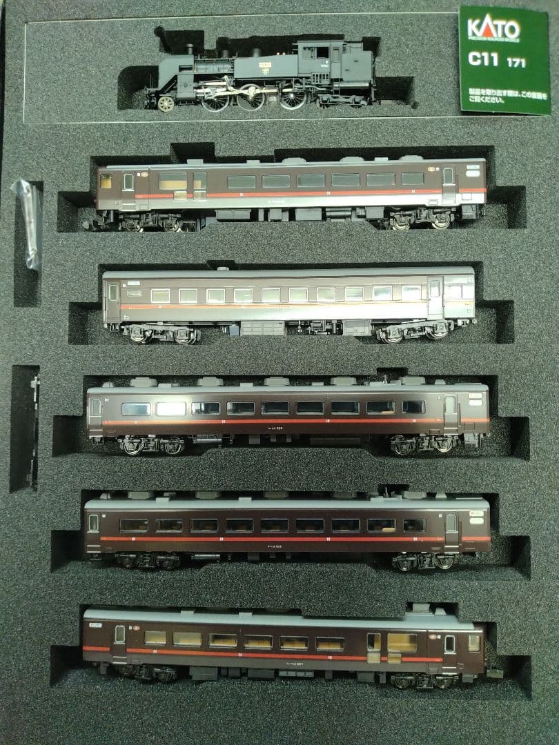 C11 冬の湿原号6両セット