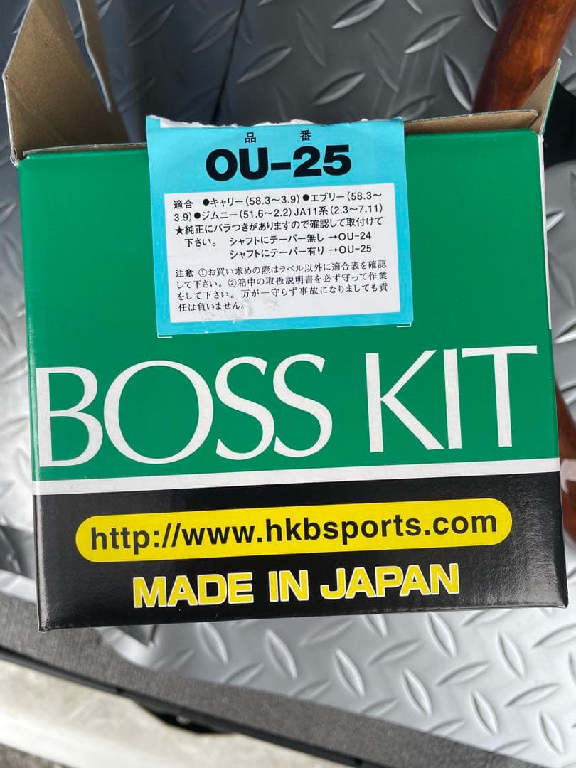 車　ボス　ナルディ　ハンドル　ハンドル本体　ステアリング