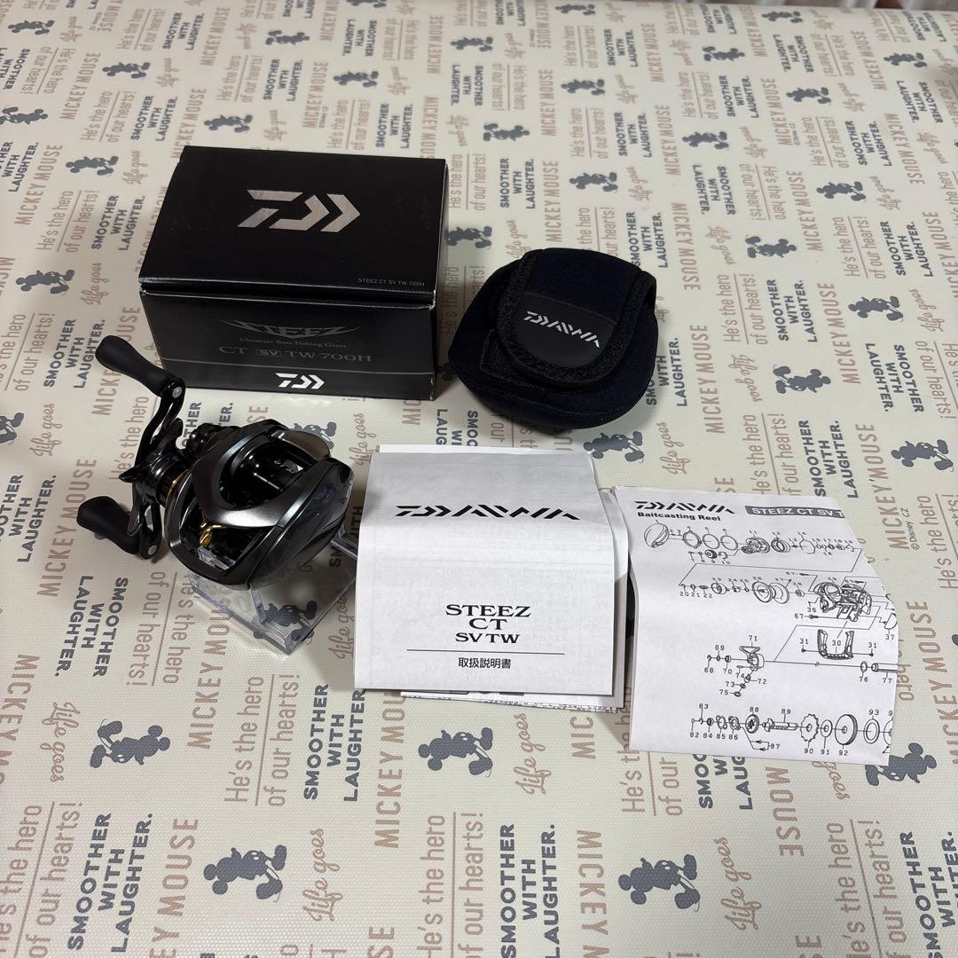 ダイワ スティーズ CT SV TW 700H 右巻き