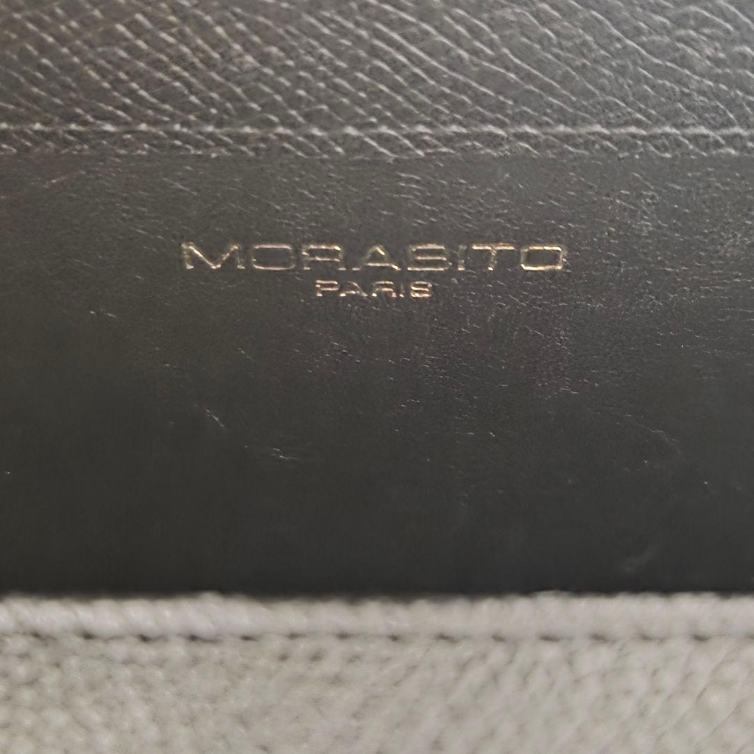 極美品 MORABITO オルセー チャーム 南京錠 ネイビー ハンドバッグ