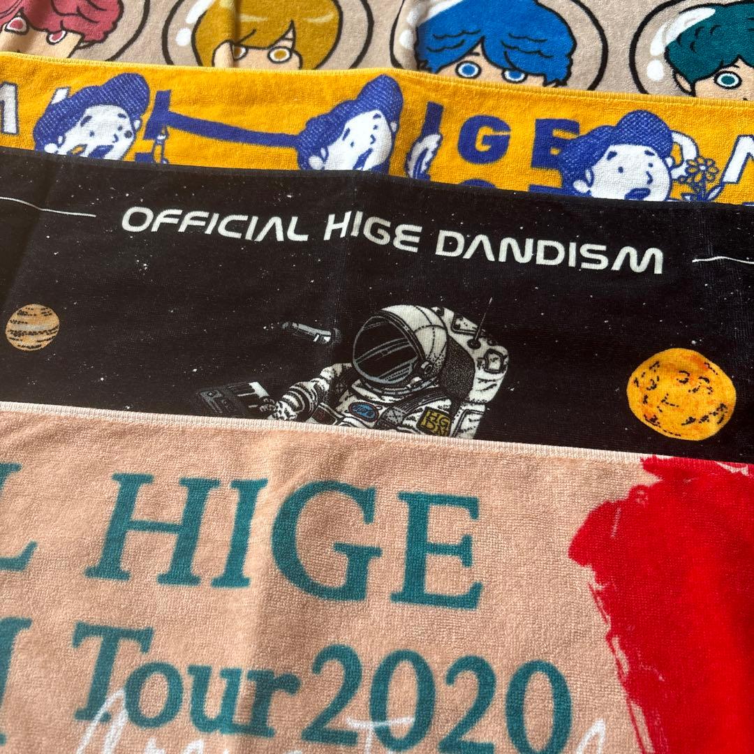 Official髭男dism マフラータオルセット