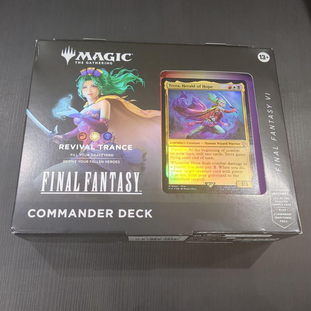 【K13】マジック ギャザ FINAL FANTASY 統率者デッキ
