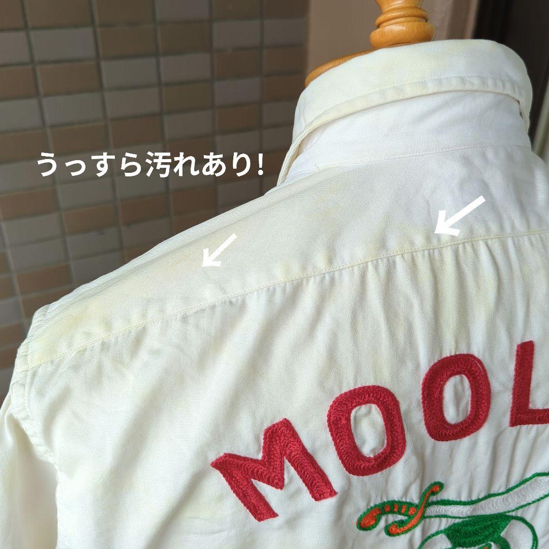 Moolah Stage Bowling SHIRT ボーリングシャツ