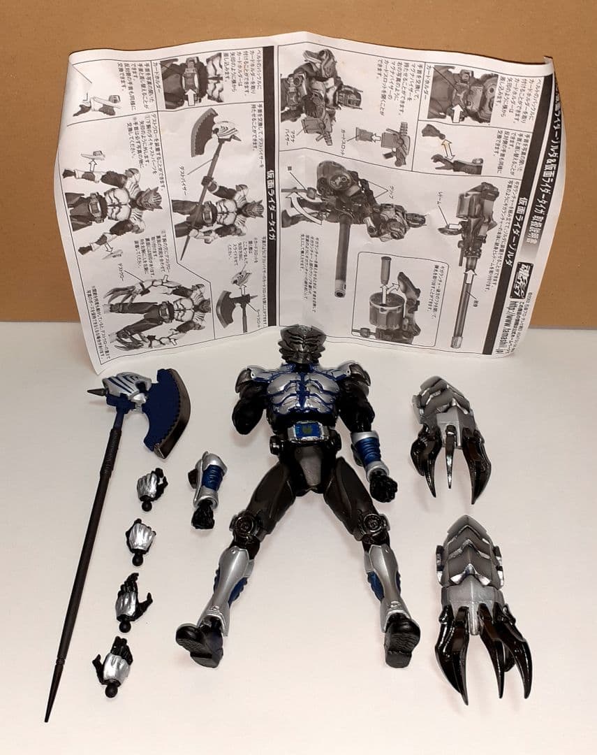 SIC 『仮面ライダー・龍騎』5体セット(ジャック)