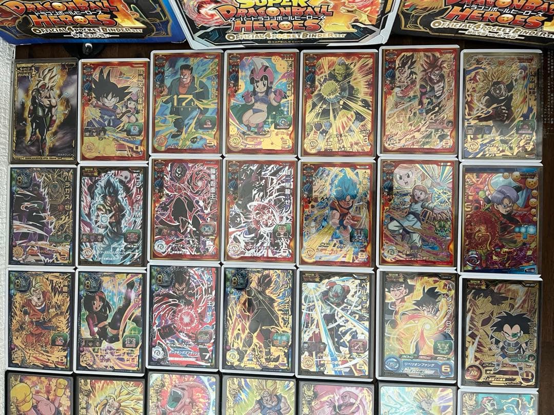 スーパードラゴンボールヒーローズ　引退品　まとめ売り　旧弾