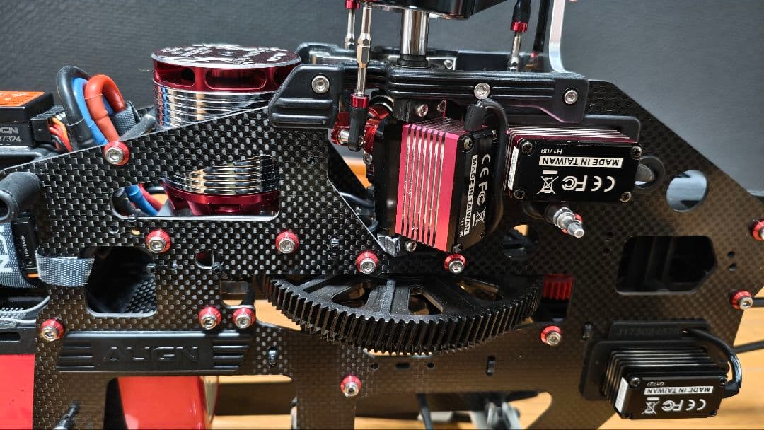 ALIGN T-REX 550X ＋ 双葉16SZ 送信機