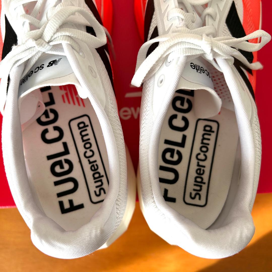 ニューバランスフューエルセルスーパーコンプエリートV5