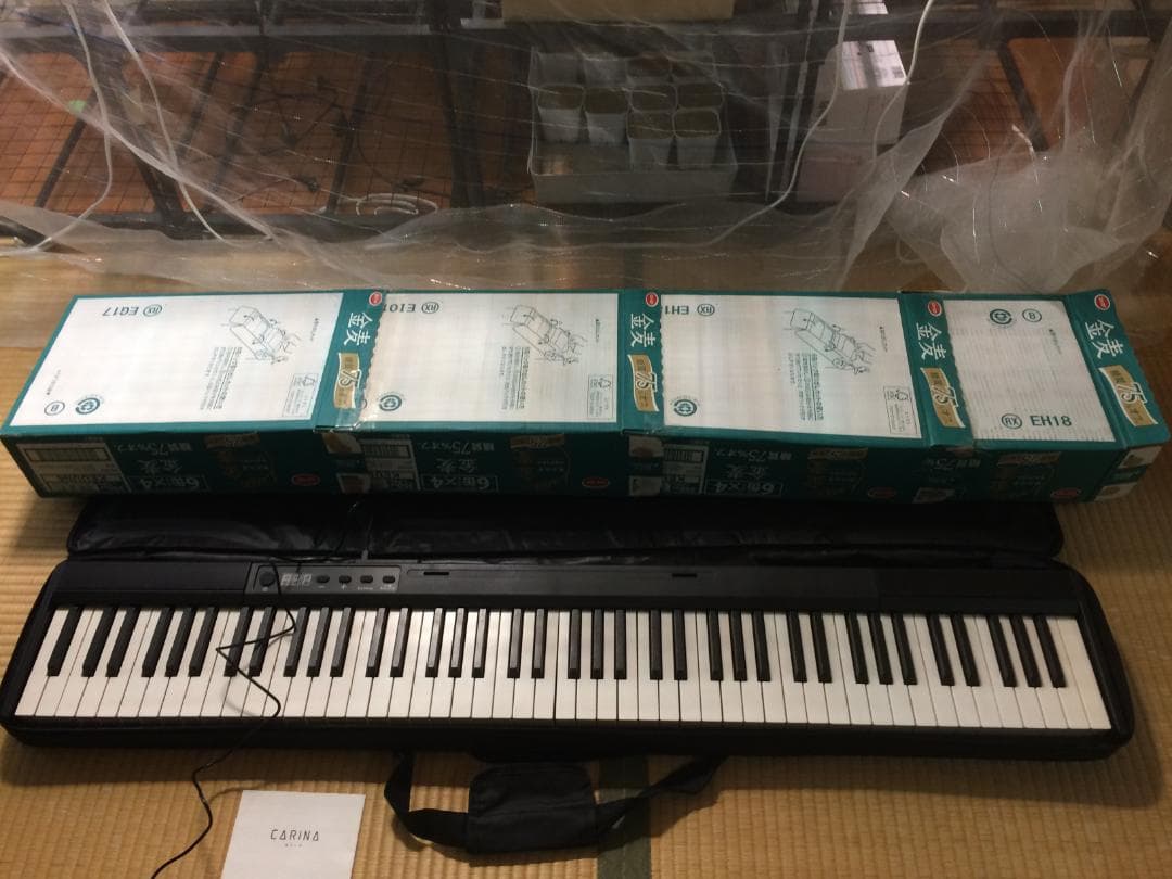 電子ピアノ　Carina　カリーナ　88鍵盤　キーボード　充電可能　動作確認済み