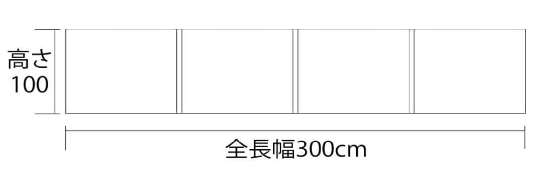 テンマクデザイン　陣幕ミニTC