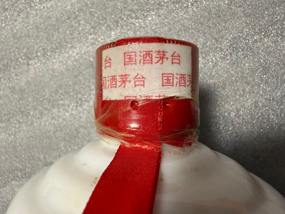 【即日発送】貴州茅台酒 天女 1998年 53% 952.1g 箱付き【未開栓】