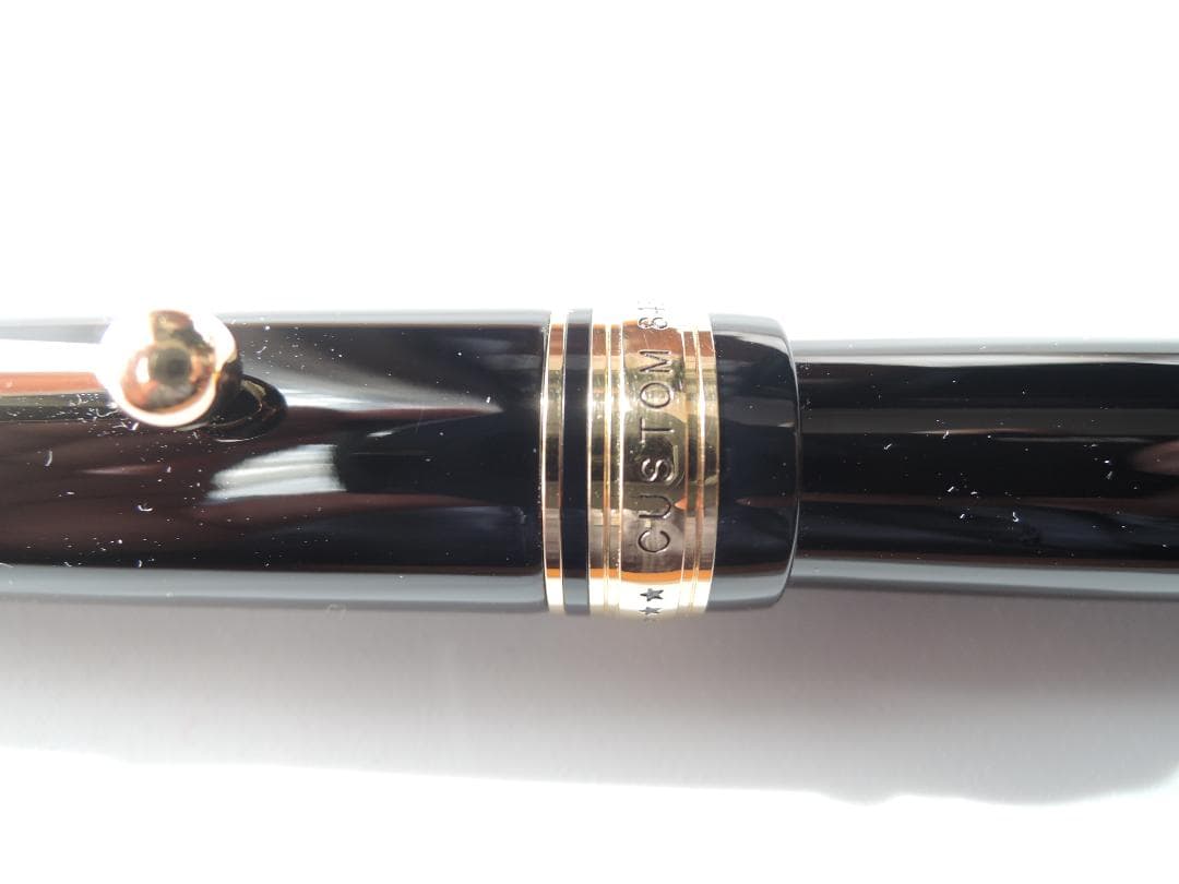 PILOT CUSTOM845 URUSHI FKV-5MR-B-B 軸色黒