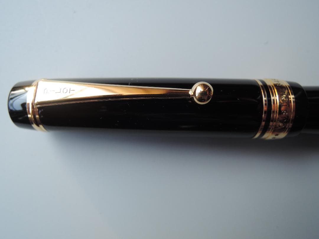PILOT CUSTOM845 URUSHI FKV-5MR-B-B 軸色黒