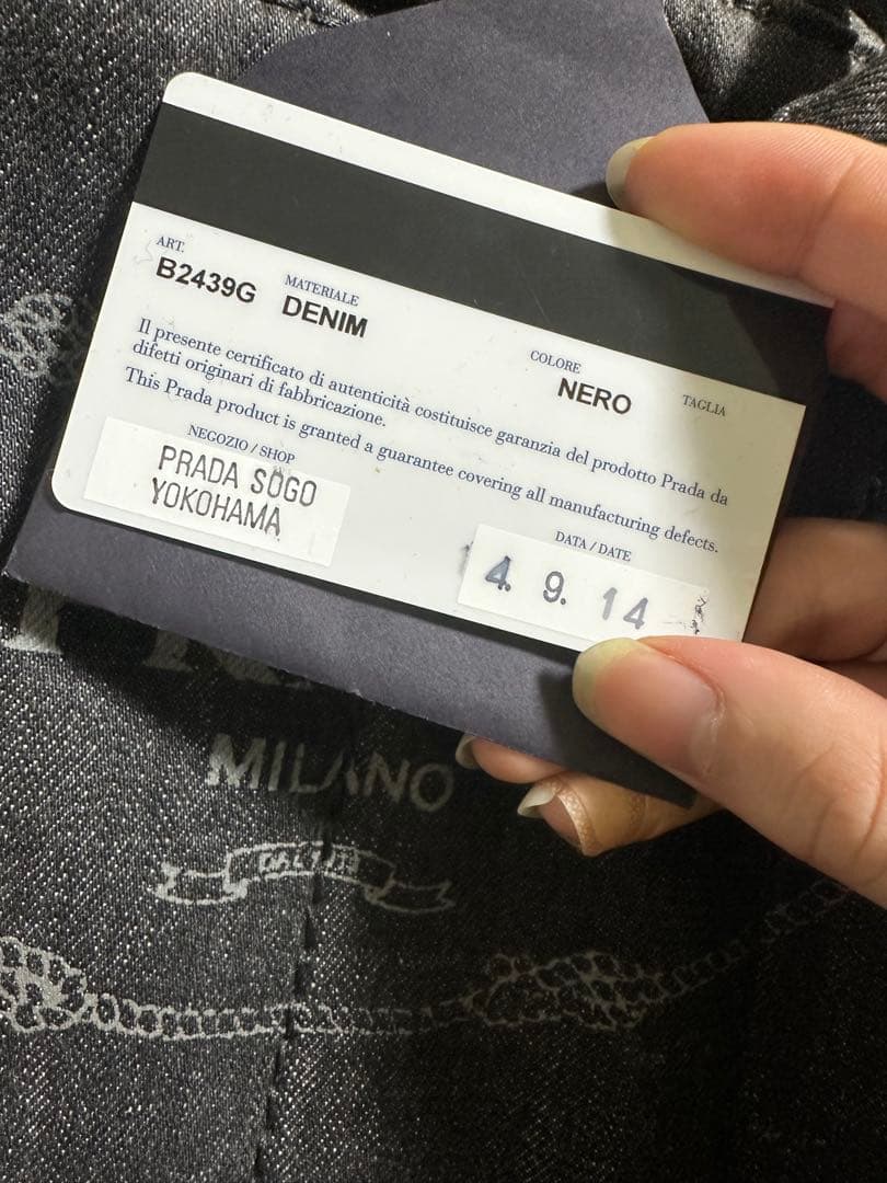 プラダ PRADA カナパ トートバッグ バッグ デニム レディース グレー系