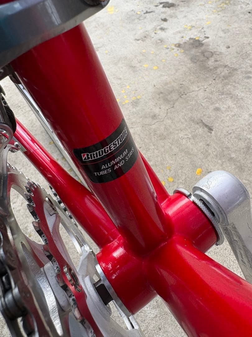 レイダック　ブリジストン