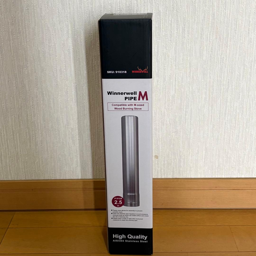 『ハズフ』ウィンナーウェル（WINNERWELL）ノマドビューMサイズ