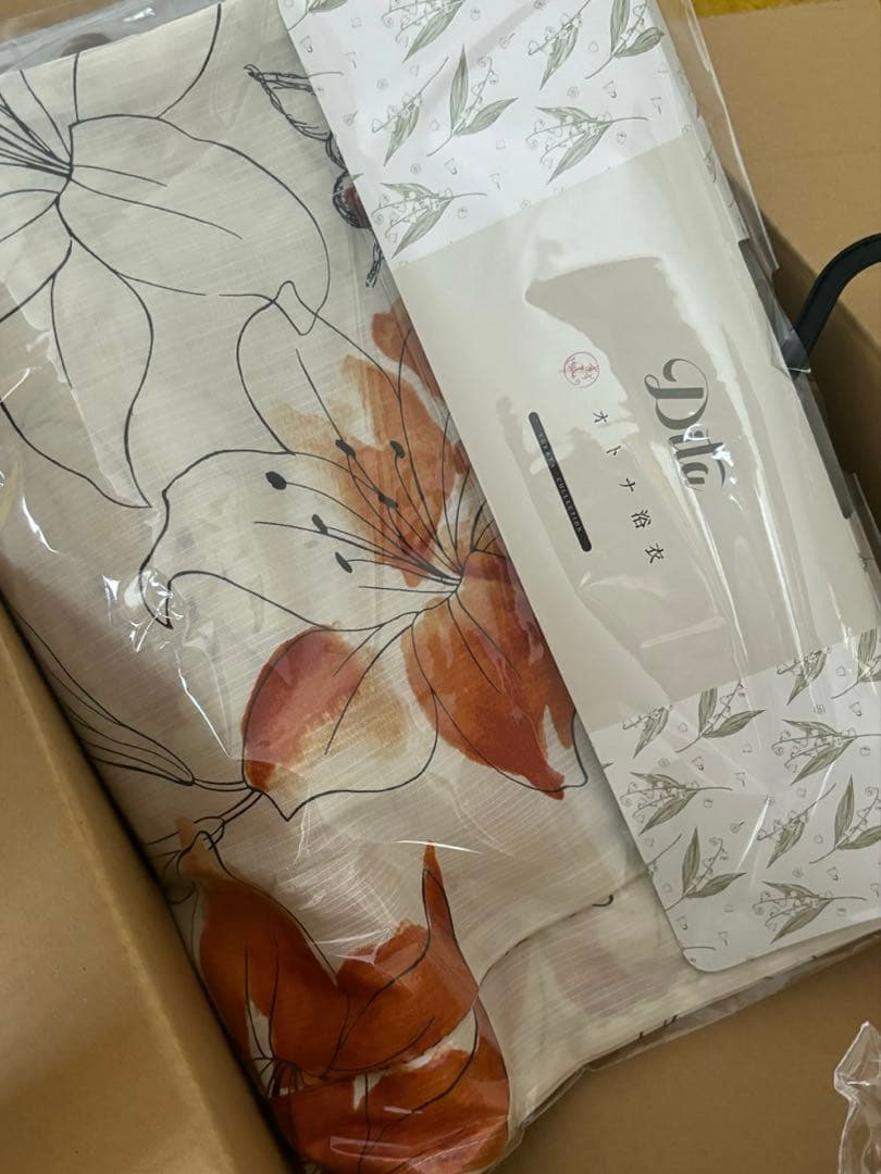 Dita ディータ 花柄 浴衣・帯セット