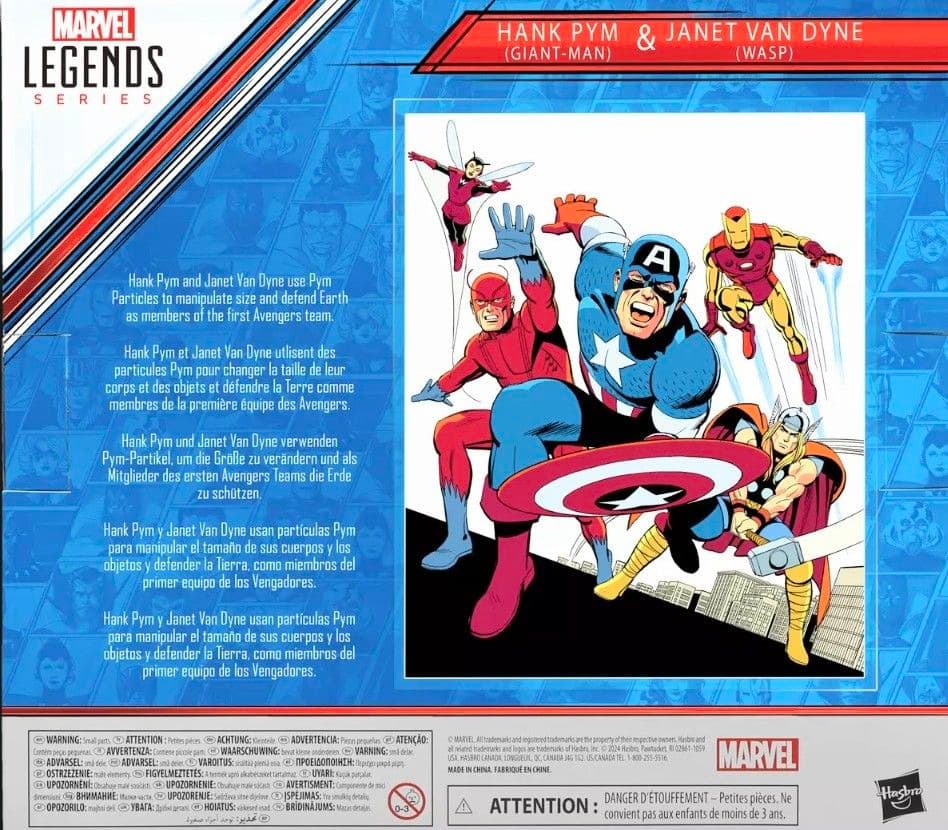 マーベルレジェンド ハンク ピム & ジャネット アントマン & ワスプ