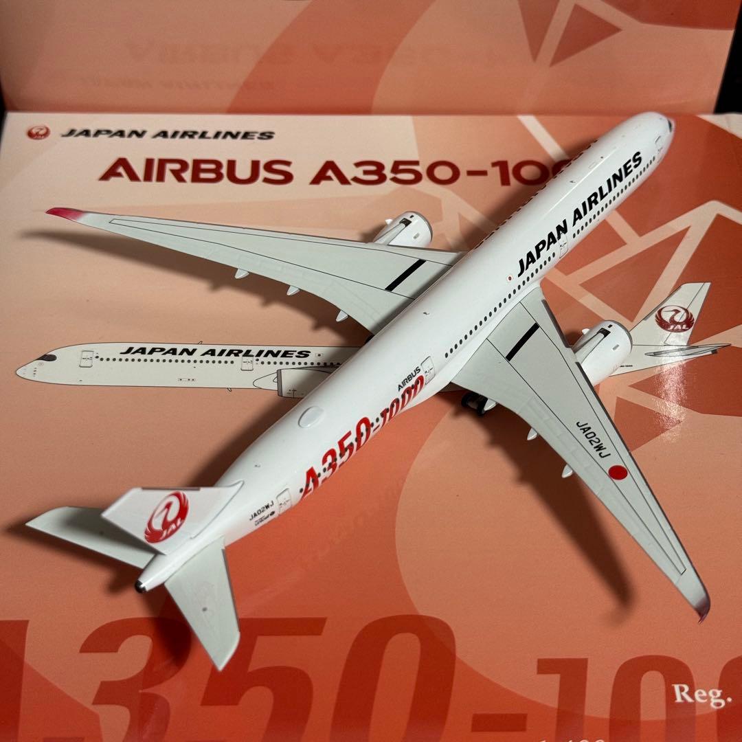 NG Model JAL A350-1000 JA02WJ 日本航空 1/400
