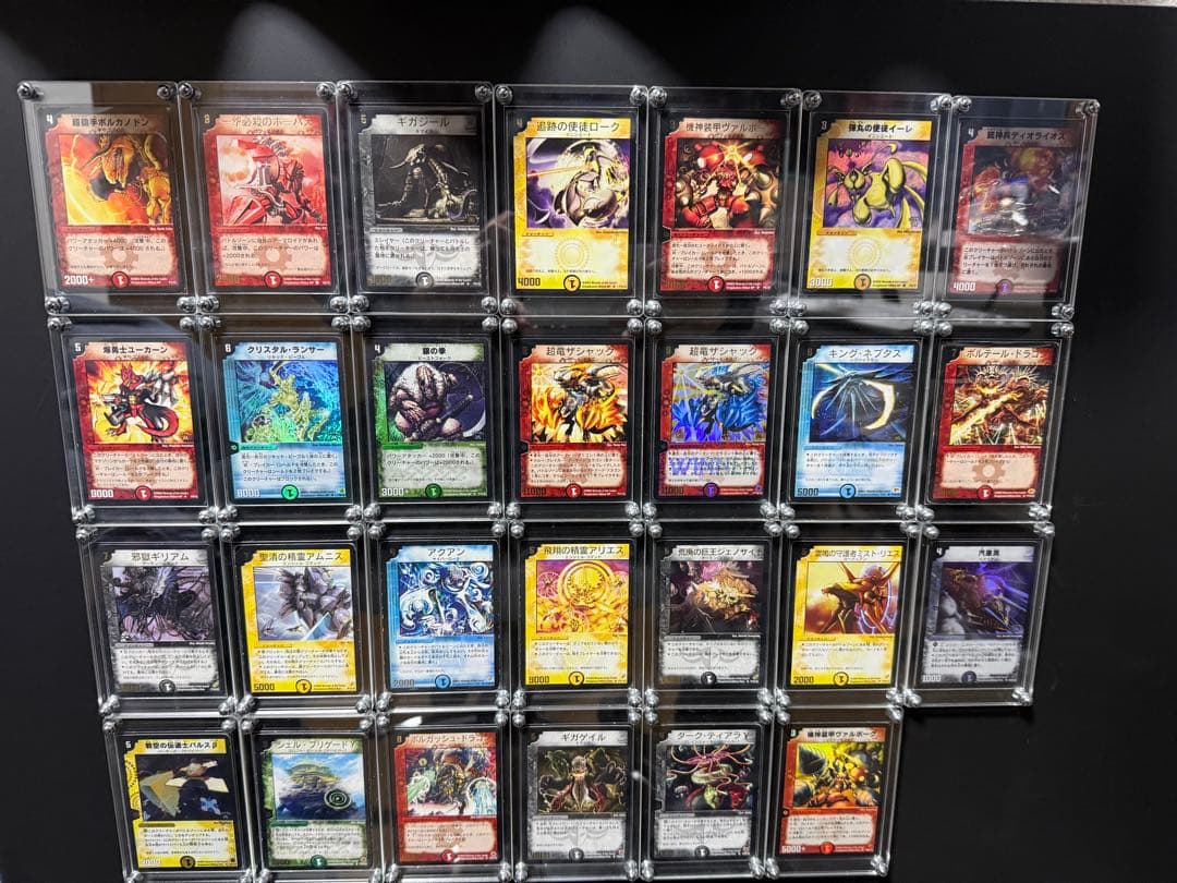 ピ*ル様 デュエマ　1期プロモ　全種類