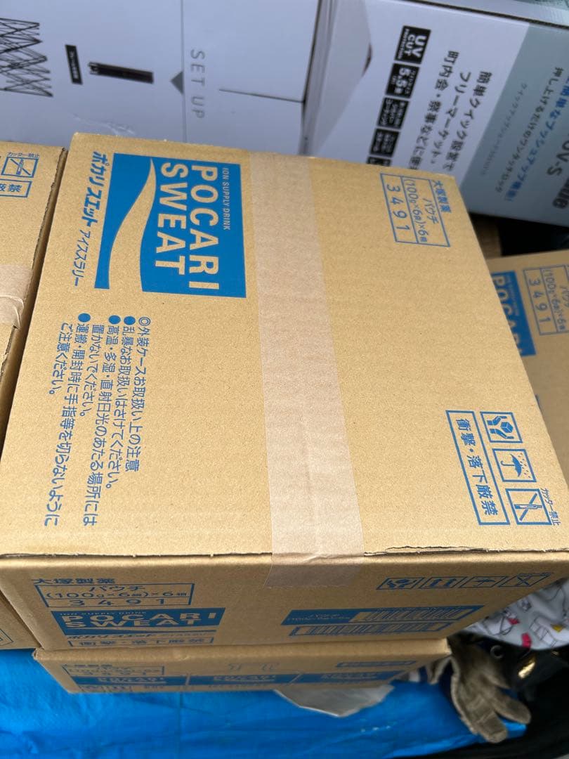 【大量購入可能】アイススラリー　ポカリスエット　3ケース