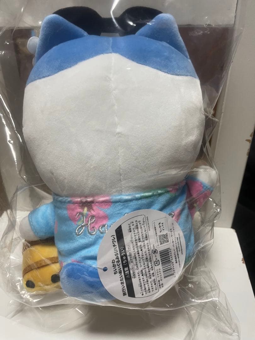 ちいかわ観光 旅行行きたいぬいぐるみS ちいかわハチワレ 2点セット