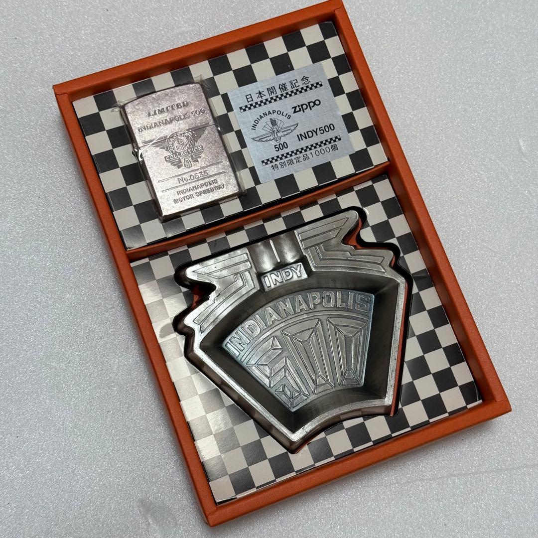 1998年購入 INDY500 日本開催記念 限定 Zippoライター&灰皿