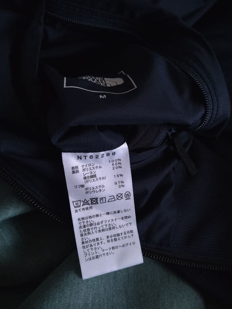 The North Face*リバーシブルテックエアーフーディ*ジャケット