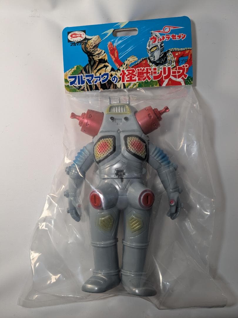 ブルマァク キングジョー 昭和レトロカラー ソフビ