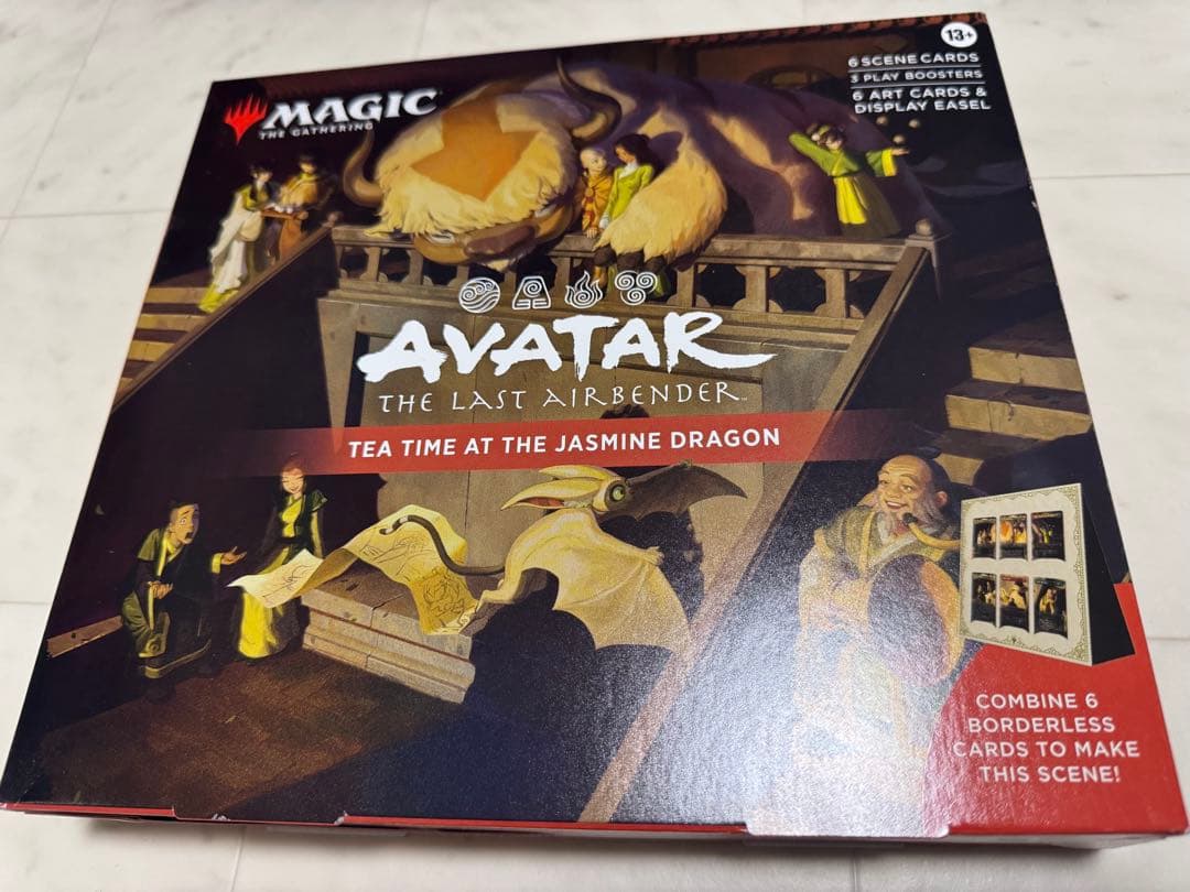 MTG アバター Scene Boxセット