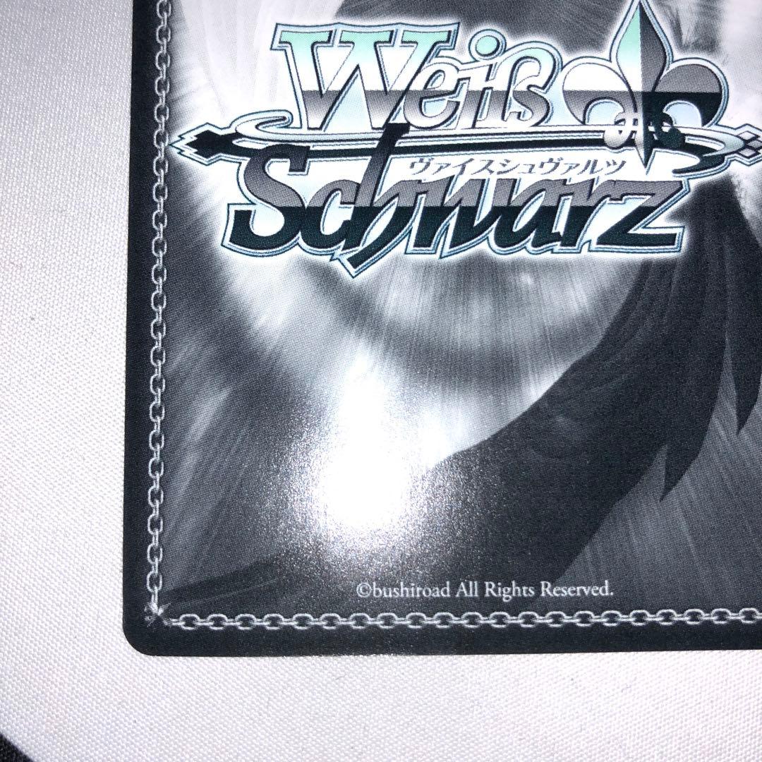 孤高のリリィ 夢結 白井 sp サイン