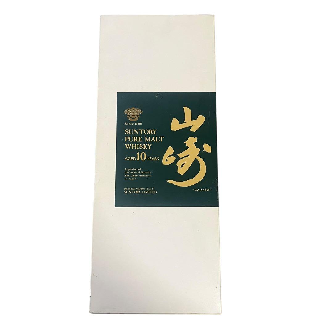 【メ0528-56】サントリー 山崎10年 ピュアモルトウイスキー 40度未開封