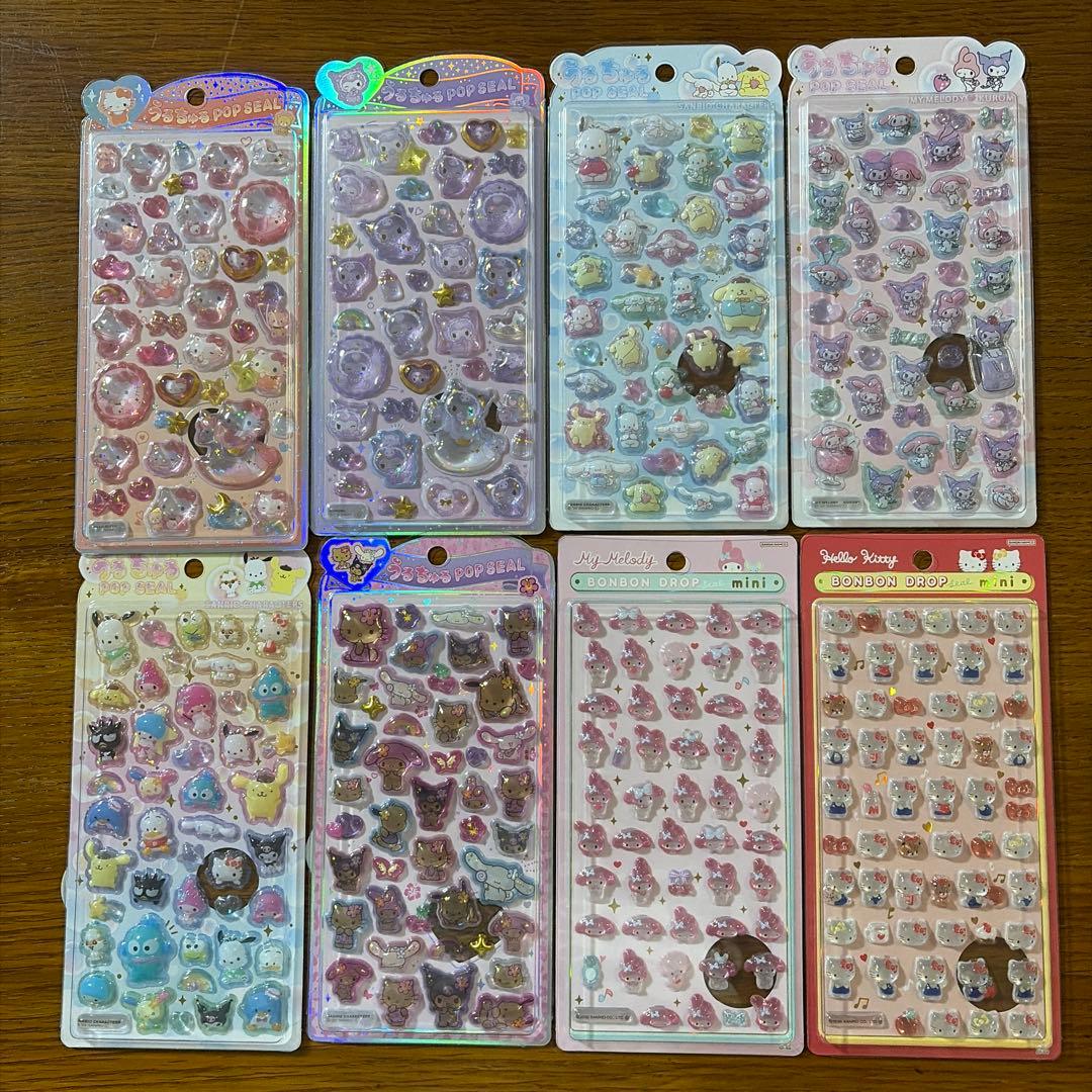 サンリオ　ボンボンドロップシール　うるちゅる　まとめ売り