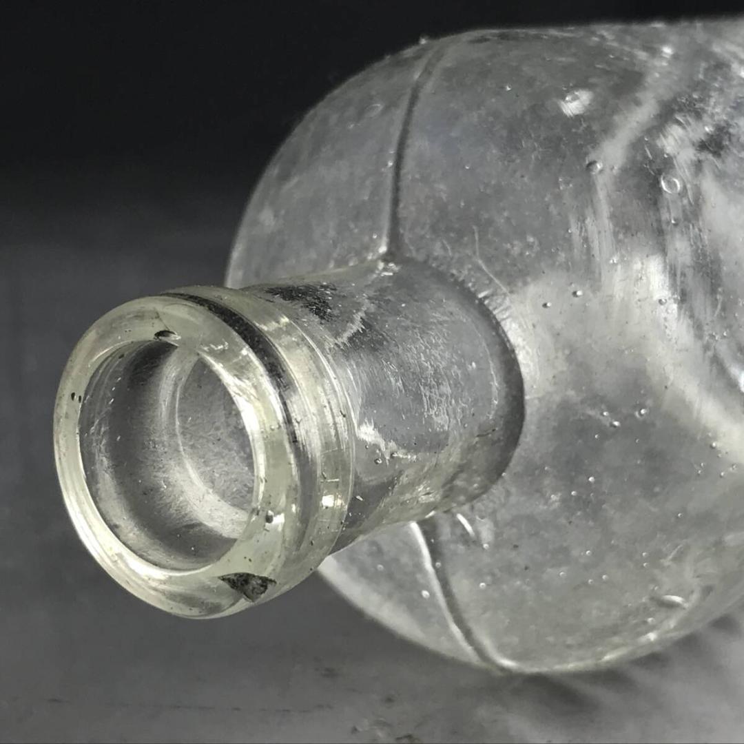 薬瓶 22個 まとめて ガラス 瓶 田中医院 田中醫院 目盛り レトロ