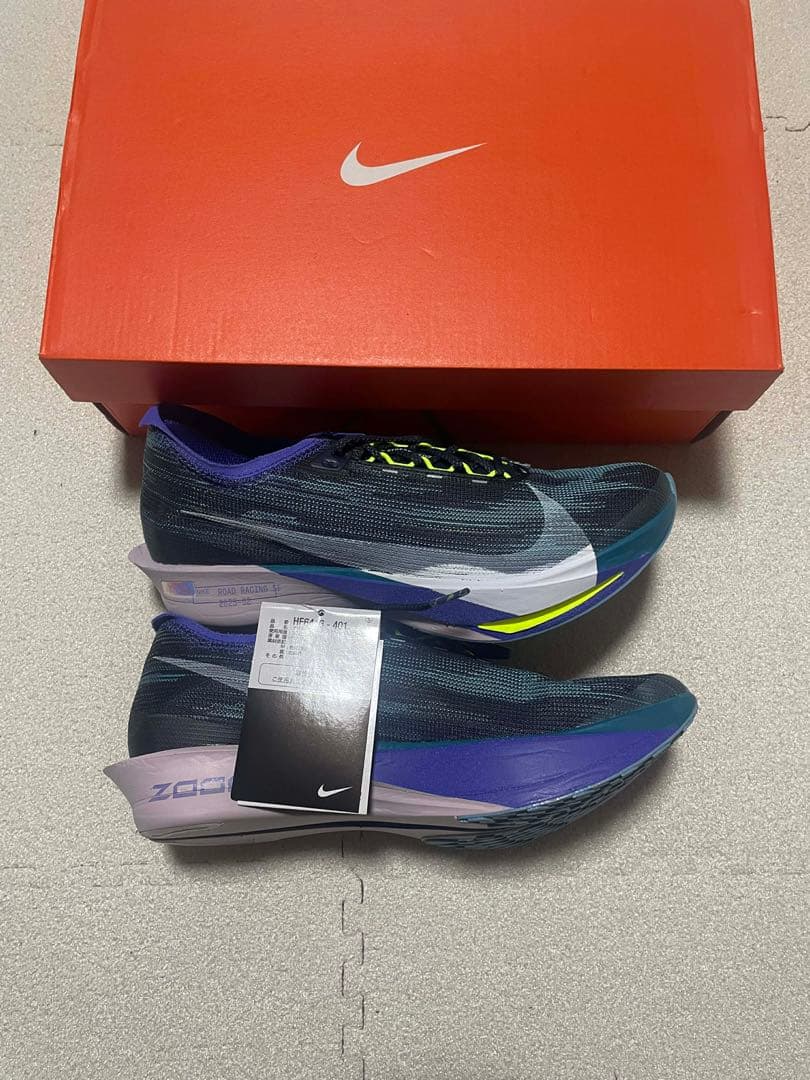 新品未使用 ナイキ ストリークフライ2 26cm