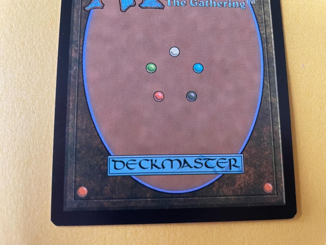 【Foil】奔流の機械巨人 英語 (BA)